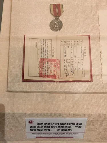 微信图片_20241226144115.png