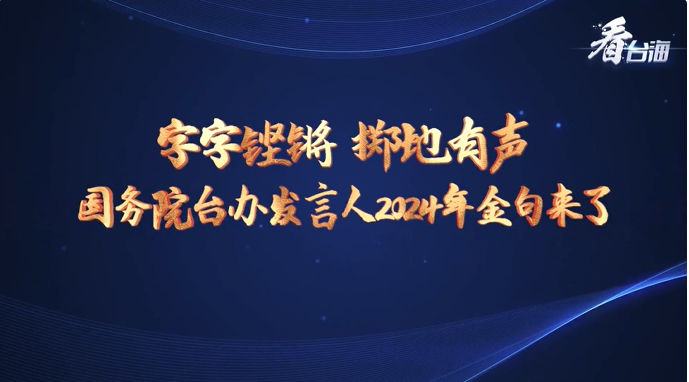 微信图片_20250103114607.png