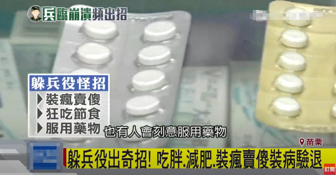 微信图片_20250108180505.png