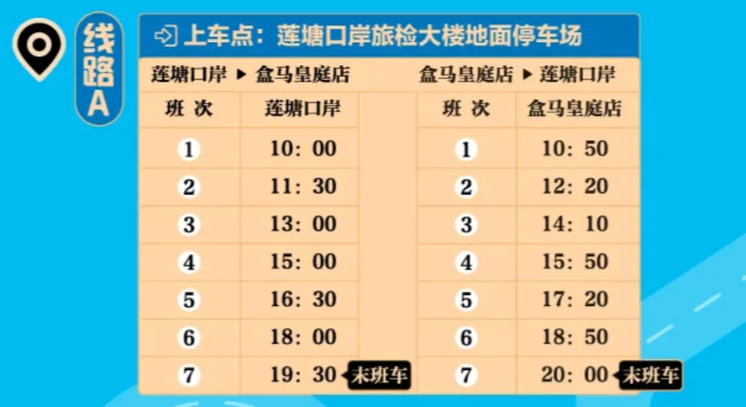 微信图片_20250120134041.png