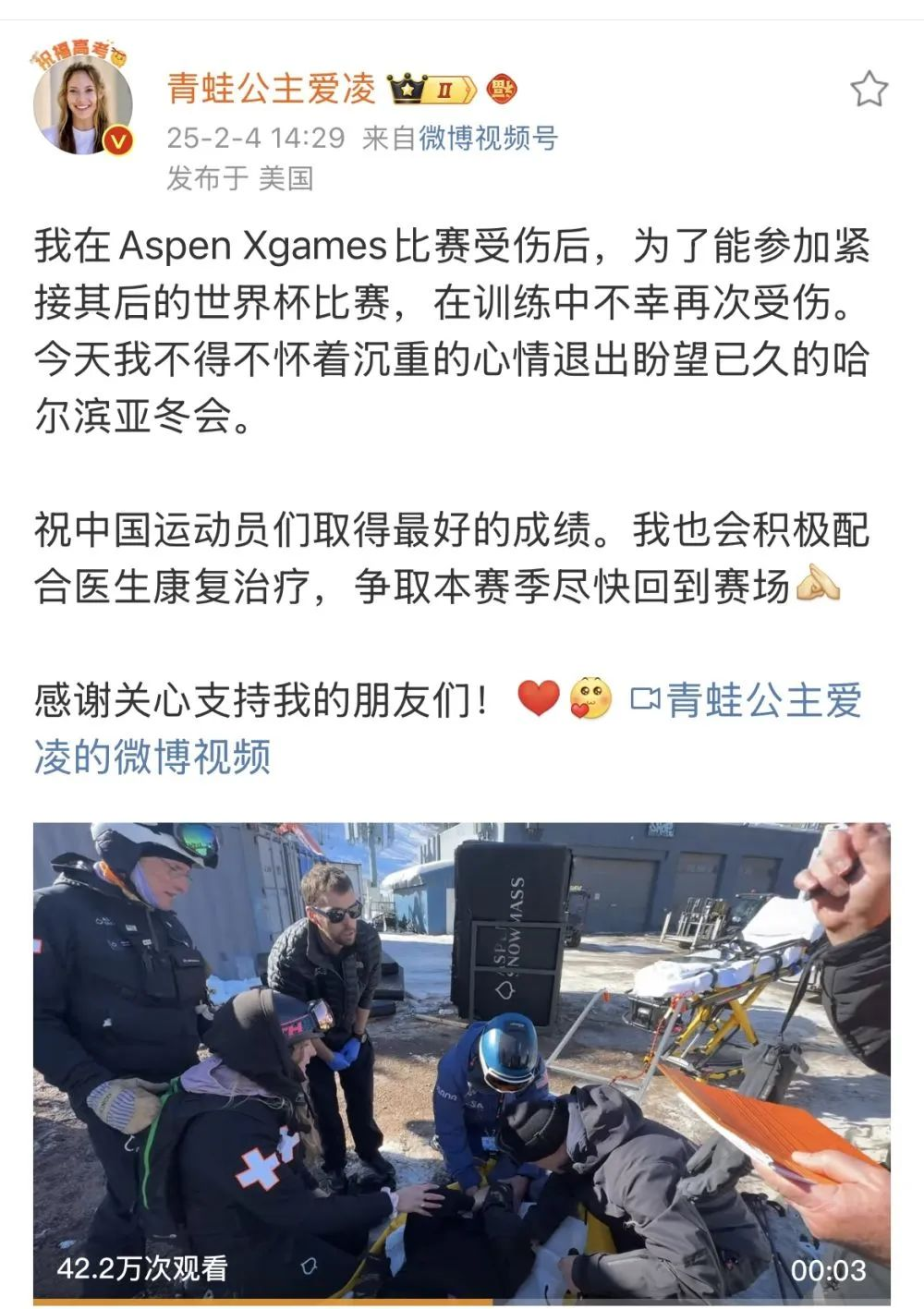微信图片_20250205145630.png
