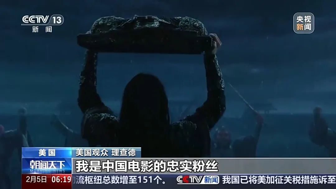 微信图片_20250205174722.png