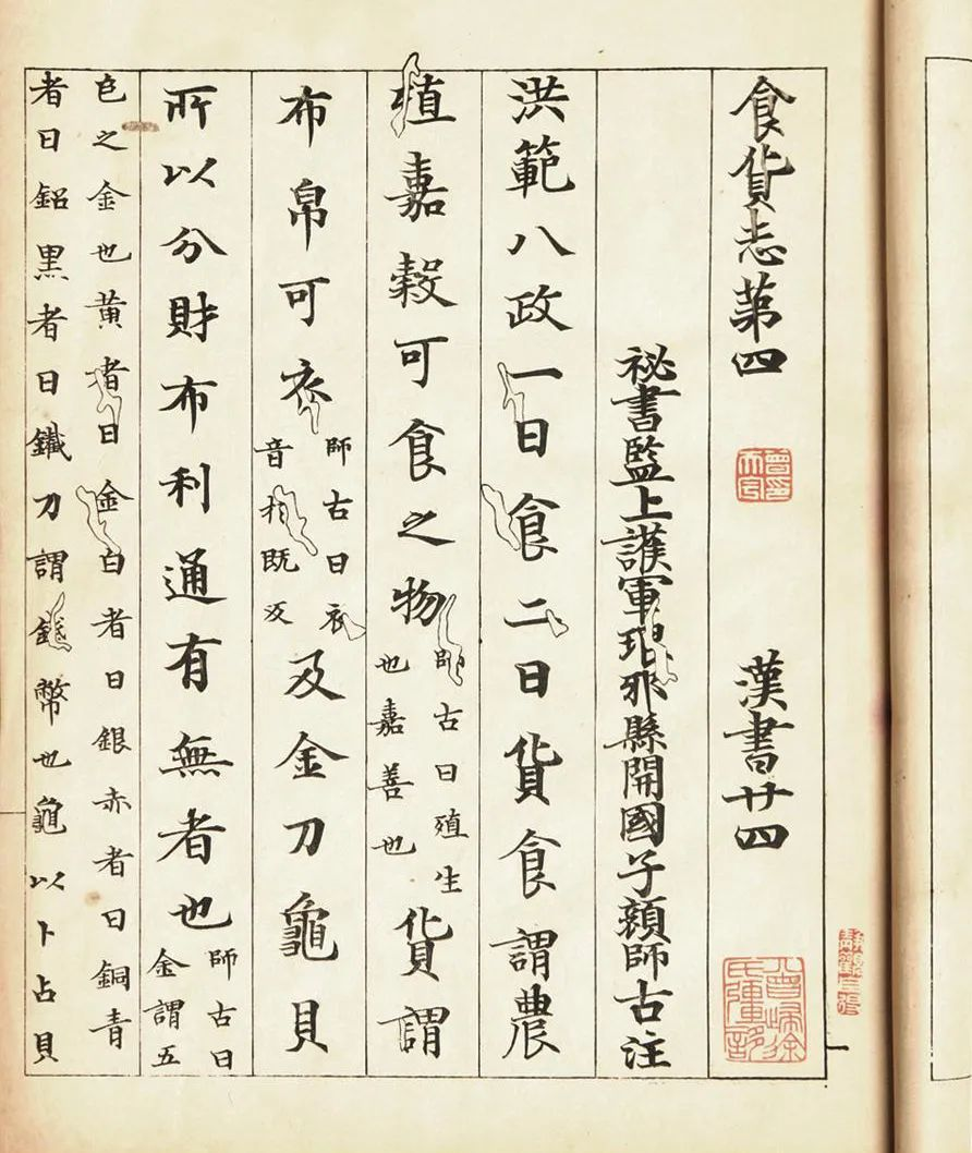 微信图片_20250205183209.png
