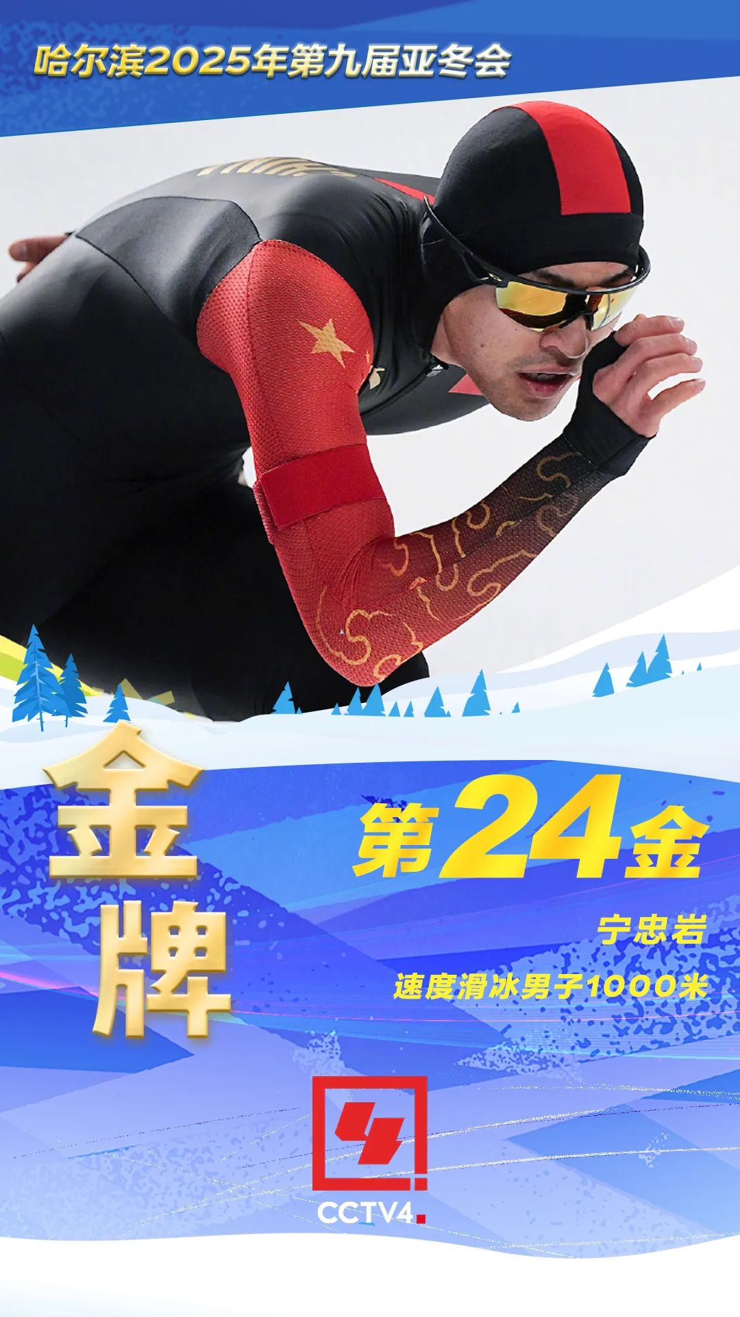 微信图片_20250211151804.png