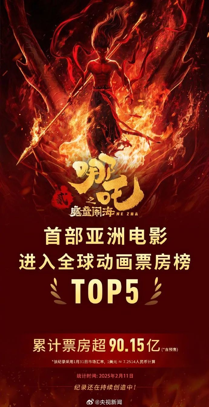 微信图片_20250212144119.png
