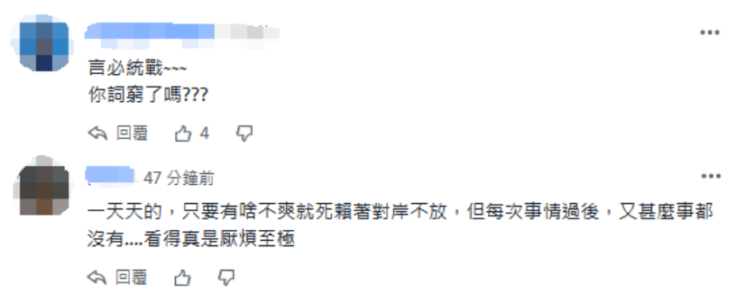 微信图片_20250214140540.png