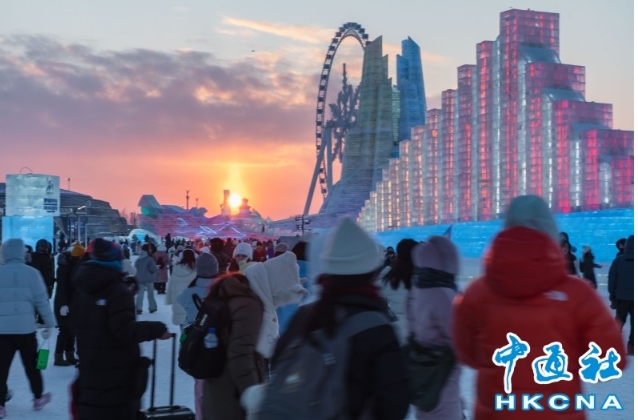 微信截图_20250220205029.png