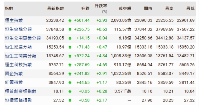 微信截图_20250221211831.png
