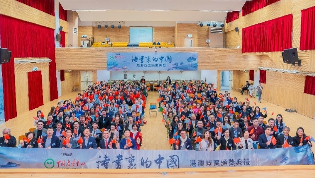 微信截图_20250223194738.png