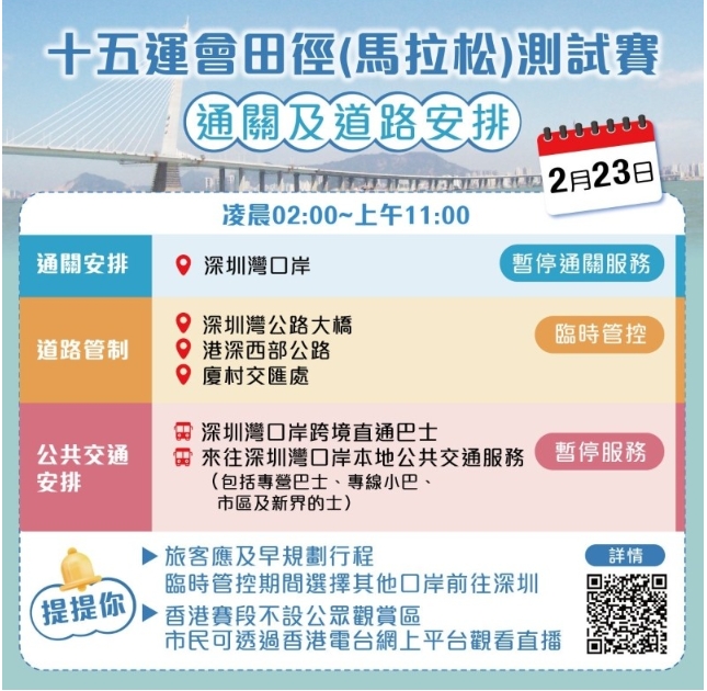 微信截图_20250223195417.png