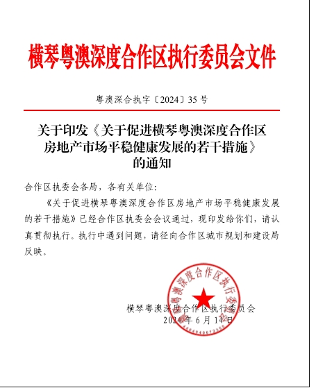 微信截图_20250227204857.png