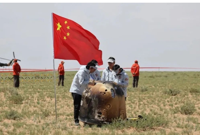 微信截图_20250227221740.png