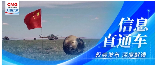 微信截图_20250228074913.png