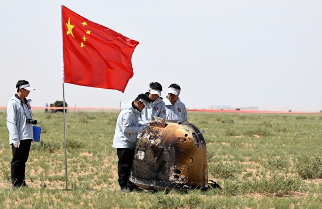 微信截图_20250228075719.png