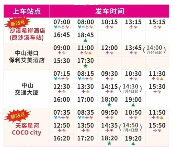 微信截图_20250228083121.png