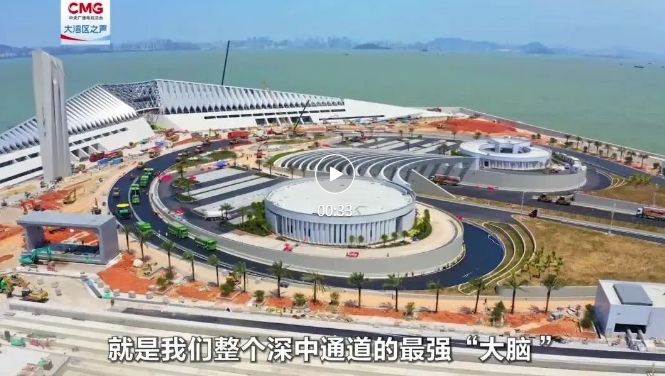 微信截图_20250228085719.png