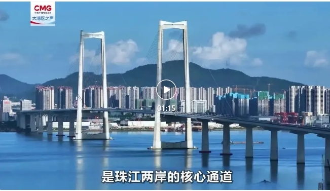 微信截图_20250228085729.png