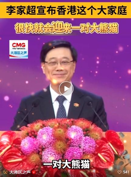 微信截图_20250228090128.png