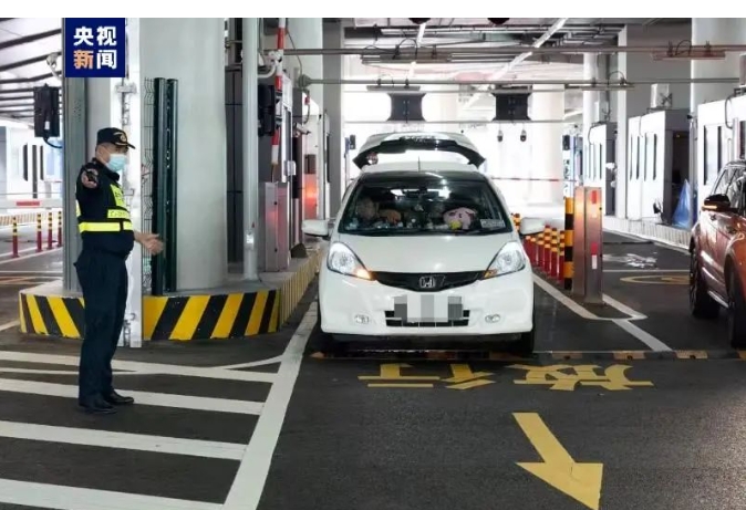 微信截图_20250228090616.png