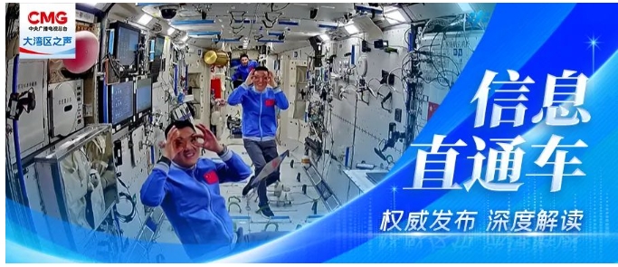 微信截图_20250228105050.png