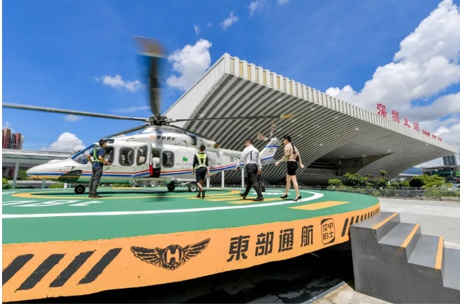 微信截图_20250228105336.png