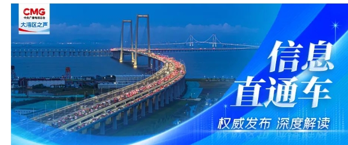 微信截图_20250228110905.png