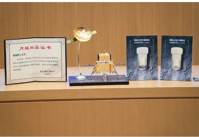微信截图_20250228114845.png