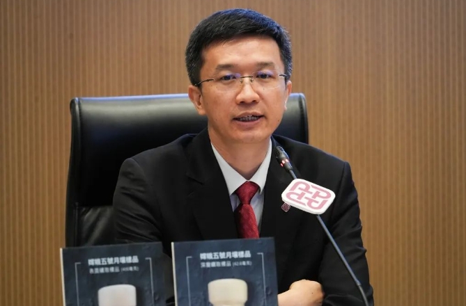 微信截图_20250228114923.png