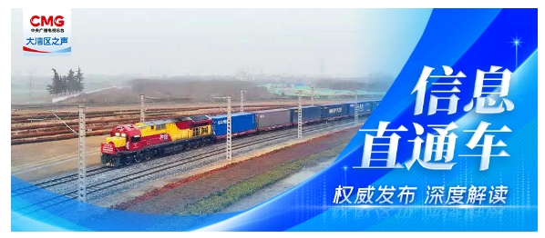 微信截图_20250228132144.png