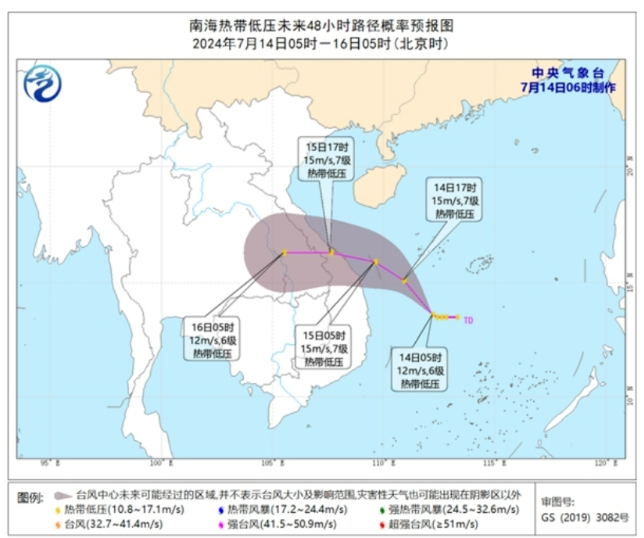 微信截图_20250228133308.png