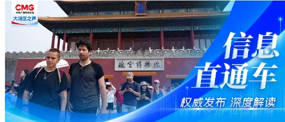 微信截图_20250228133651.png