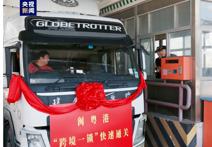 微信截图_20250228140909.png