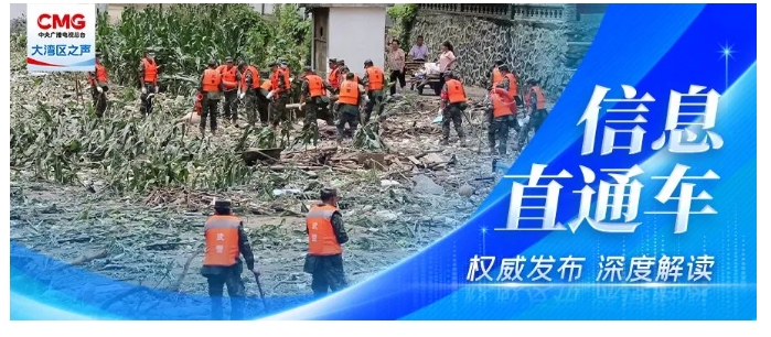 微信截图_20250228143338.png