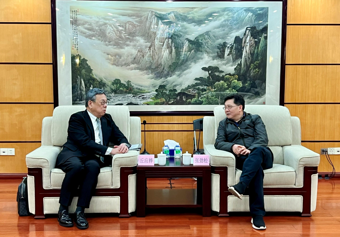 hk_c_1741601934340004002.png hk_c_image.png