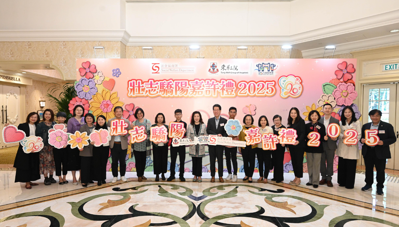 hk_c_1742034352625091583.png hk_c_image.png