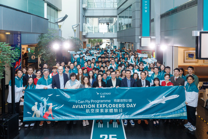 hk_c_1742630391612025235.png hk_c_image.png
