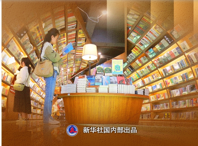 微信截图_20250423085024.png