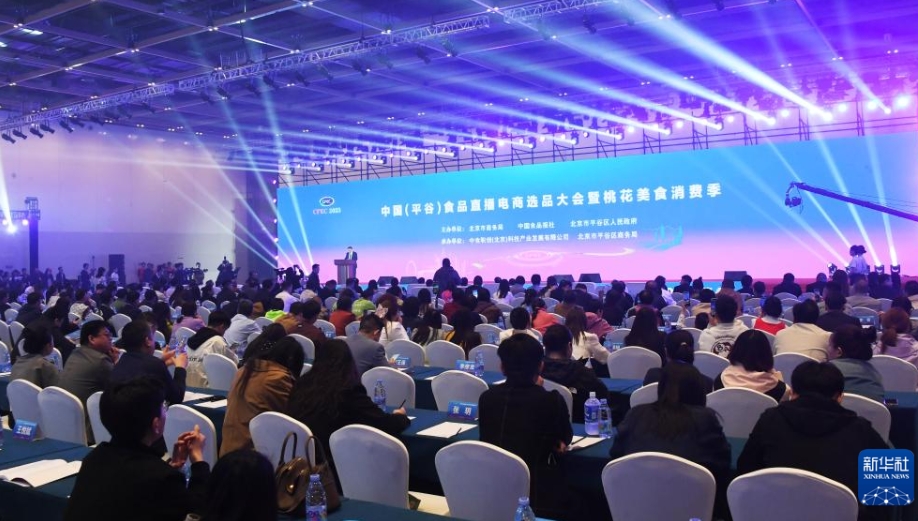 微信截图_20250425230358.png