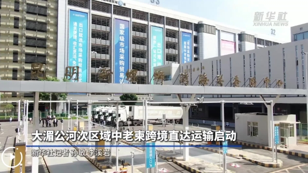 微信截图_20250428082430.png