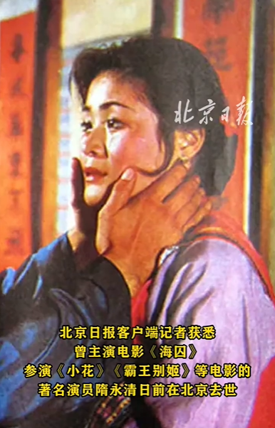 hk_c_1747649442613.png