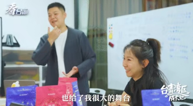 微信截图_20250709094550.png