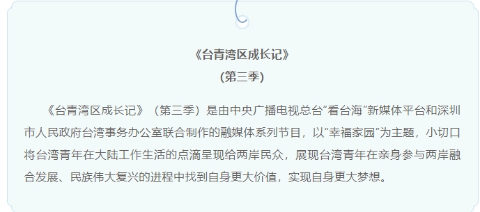 微信截图_20250709094654.png