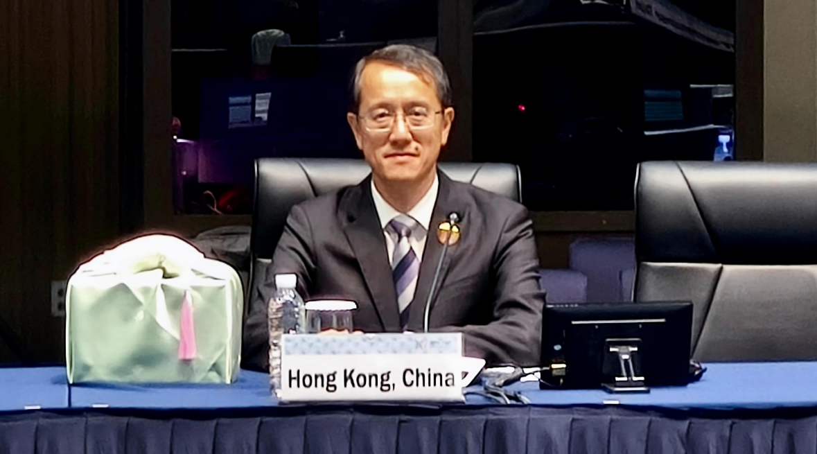 hk_c_image.png