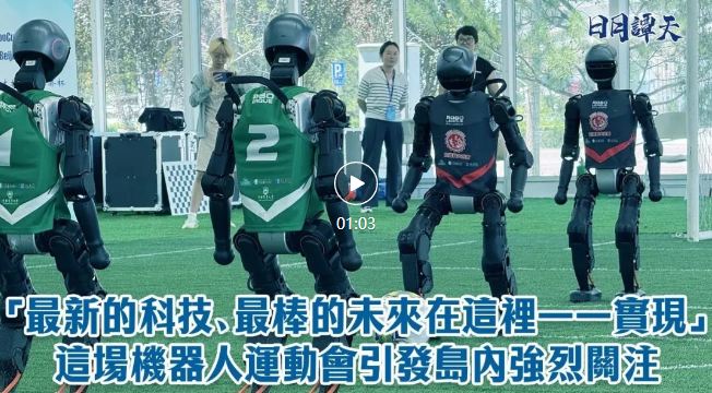 wechat_2025-08-19_114718_590.png