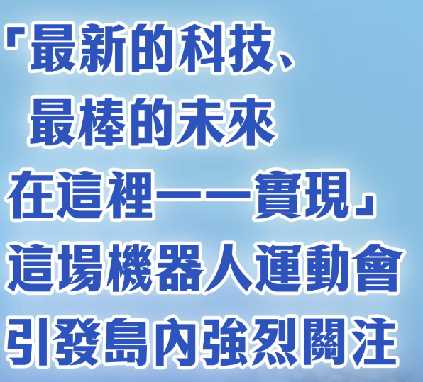 wechat_2025-08-19_114907_104.png