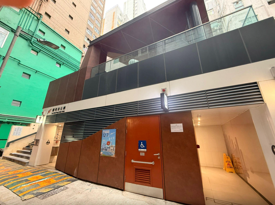 hk_c_1763468338268085103.png hk_c_image.png