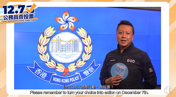 hk_c_1763985580490069663.png hk_c_image.png