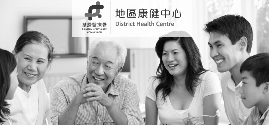 hk_c_1764504717794000566.png hk_c_image.png