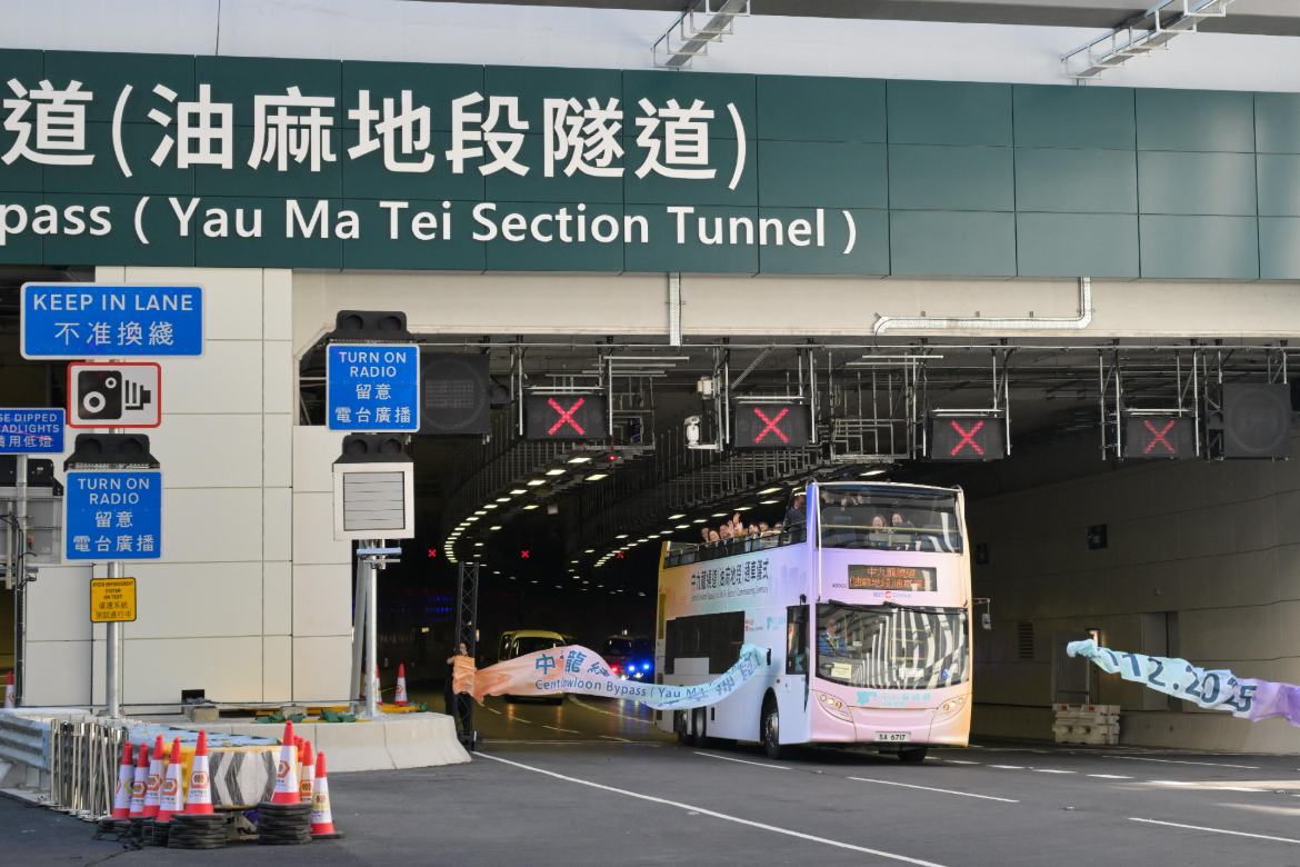 hk_c_1766306566389046210.png hk_c_image.png