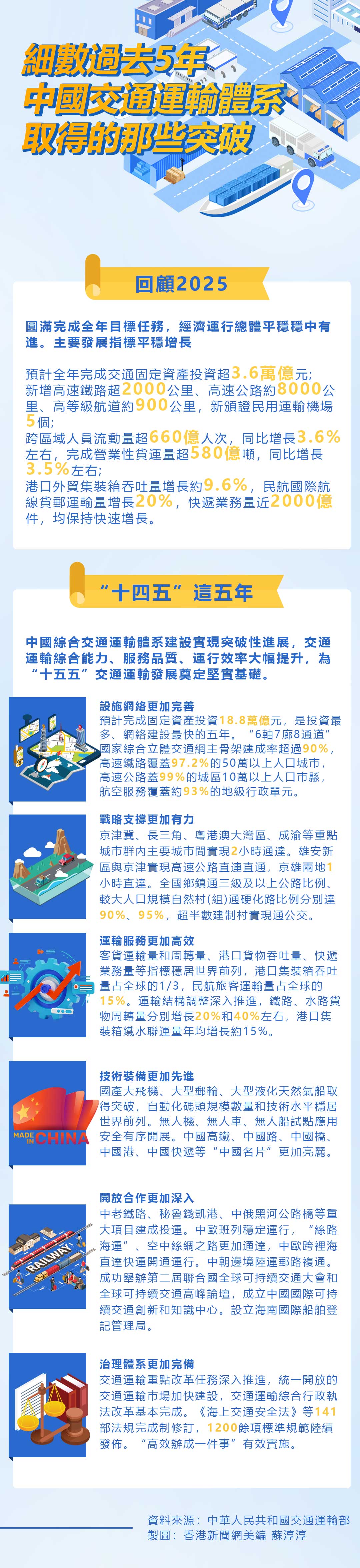 hk_c_1766559069605034691.jpg hk_c_1224.jpg